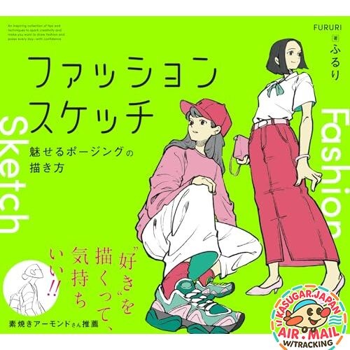 Fashion Sketch Attractive Poses Japanese Drawing Book w/Tracking