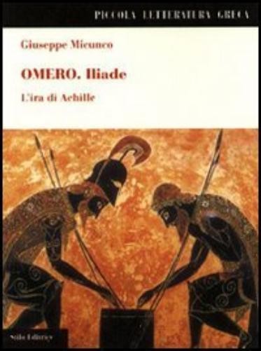 Giuseppe Micunco Omero. Iliade. L'ira di Achille (Paperback) (UK IMPORT)All Tariffs and Duties included - no additional charges