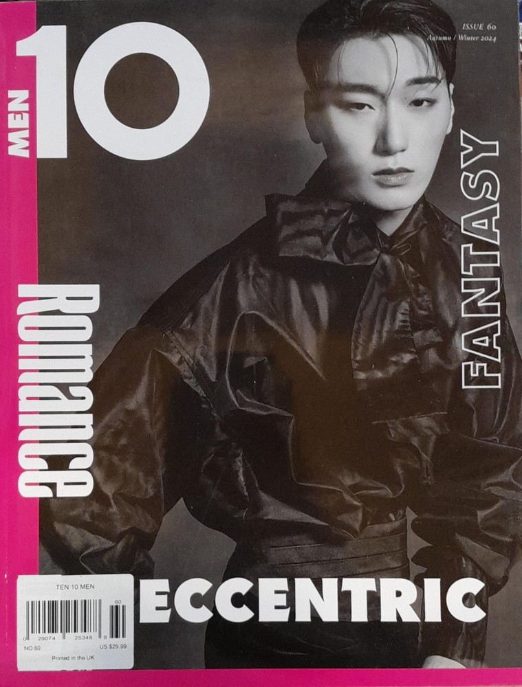 10 Men Magazine Autumn-Winter 2024