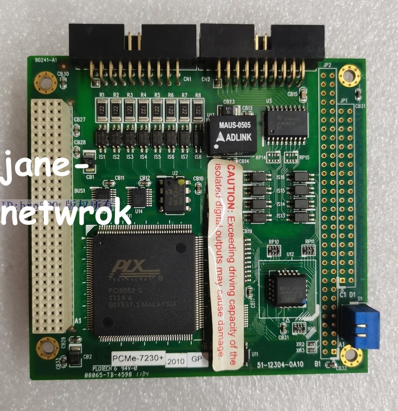 1PC USED PCMe-7230+ 51-12304-0A10 B1 with warranty（by DHL/Fedex）