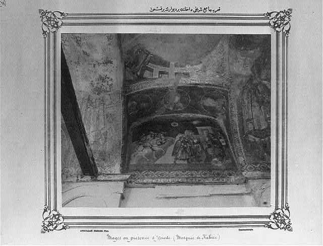 Wall inside Kariye Camii,Mosque,Istanbul,Turkey,Othordox Church,1880-1893,10