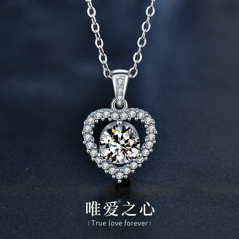 1CT S925 Sterling Silver Moissanite Heart Necklace for Women - Passed Tester
