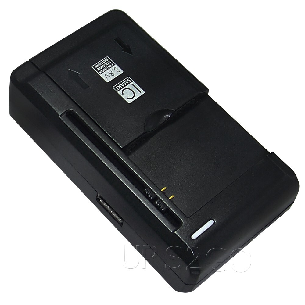 Universal Adjustable Fast Charger for LG 108C Batteries