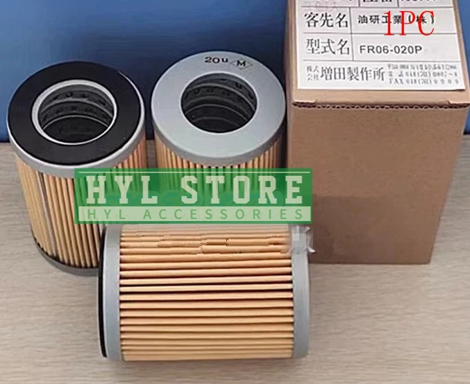 1Pcs New For FR06-020P Hydraulic Filter Element