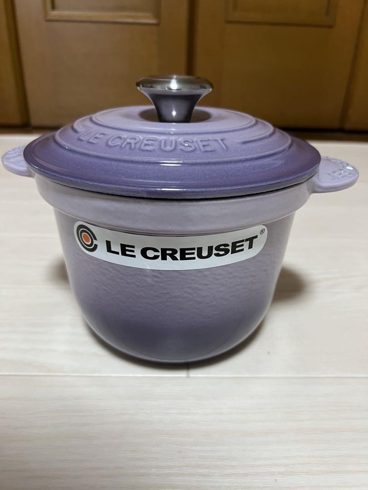 Le Creuset 18cm 2.25qt Bluebell Purple Rice Pot with Inner Lid Cocotte