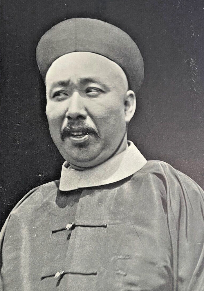 1903 Vintage Magazine Illustration Chinese Minister Sir Liang-Chen-Ting