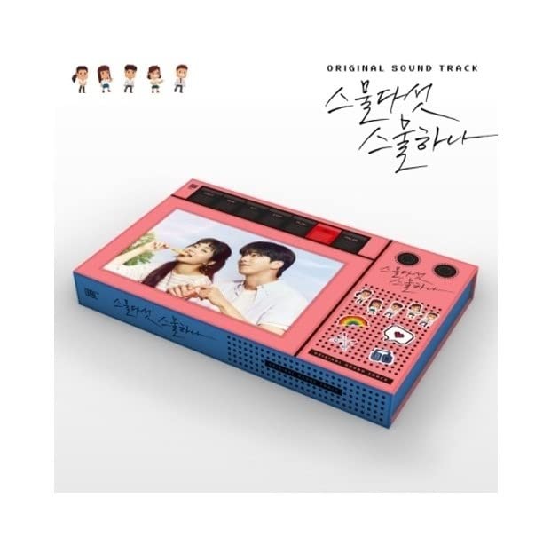 YG PLUS Twenty-Five Twenty-One Drama OST Album+Folded Poster (2CD) Kdrama...