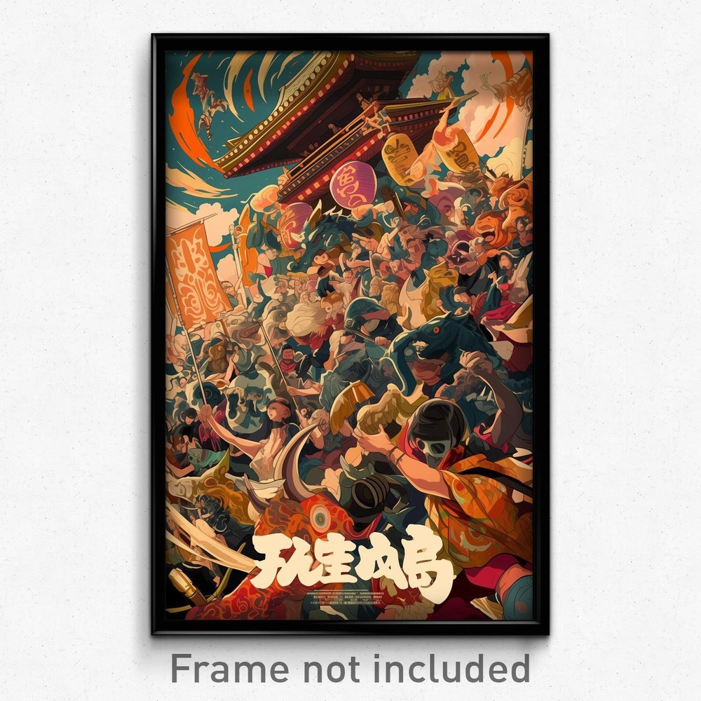 Retro Chinese Film Poster - Crowded Music Festival Art Print