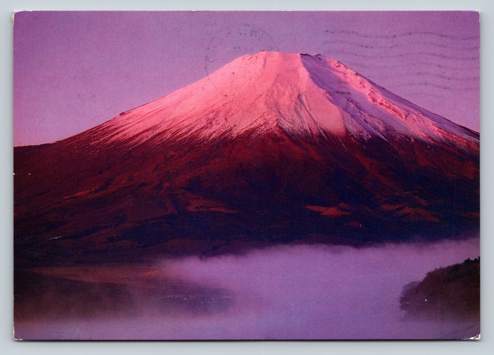 c1980 Mt. Fuji At Dawn Japan Beautiful View 4x6