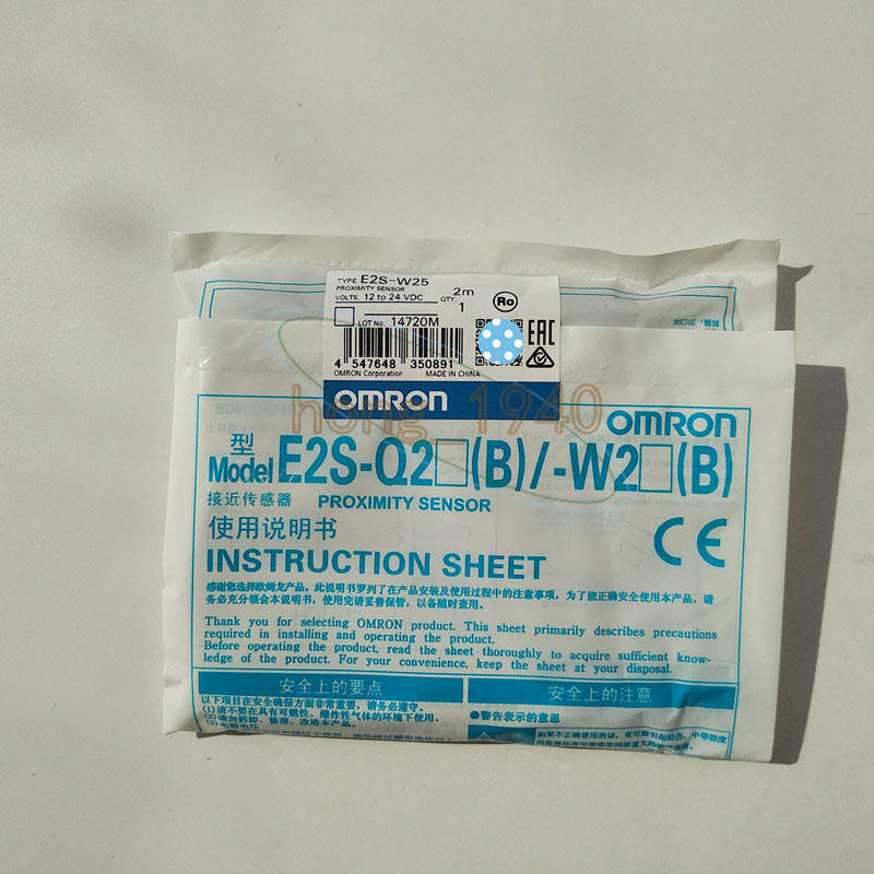 1piece Omron Sensors E2S-W25 1M NEW
