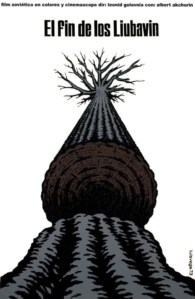 4241.El fin de los liubavin.soviet.Movie.POSTER.Decoration.Fine Graphic Art