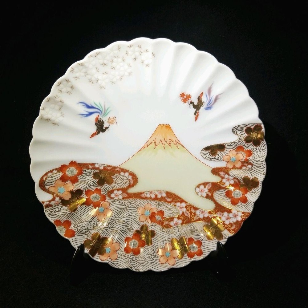 Arita Plate Fukagawa Seiji Japanese Vintage Porcelain Dish Phoenix 8.6 inch
