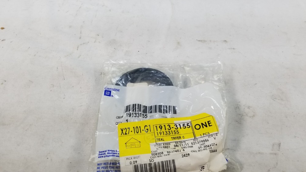 2007-2013 GM Transfer Case Input Shaft Seal 19133155 Replacement
