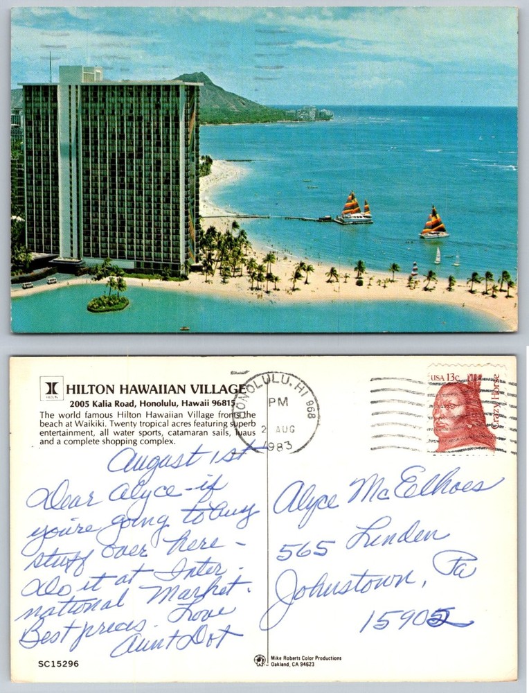 1983 Hilton Hawaiian Village Waikiki Beach Honolulu Hawaii Postcard