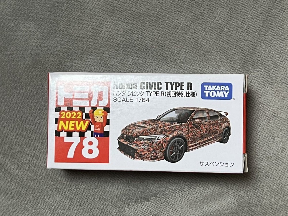 Takara Tomy Tomica No.78 Honda Civic Type R First Limited Edition