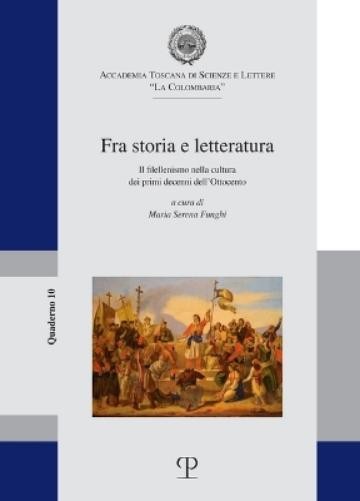 Maria Serena Funghi Fra Storia E Letteratura (Paperback) (UK IMPORT)All Tariffs and Duties included - no additional charges