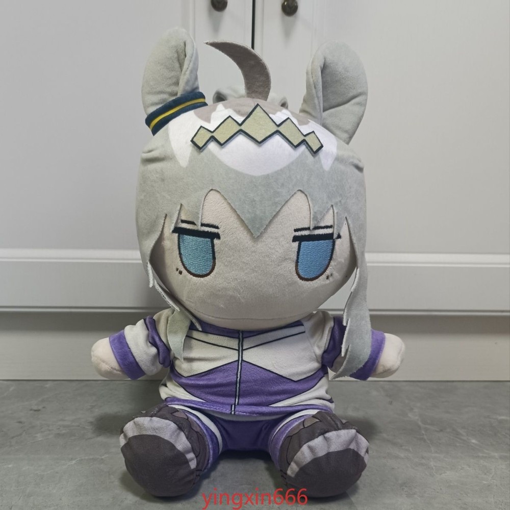Anime Umamusume: Pretty Derby Oguri Cap Plush Doll Toy Dress Up Cosplay 30cm