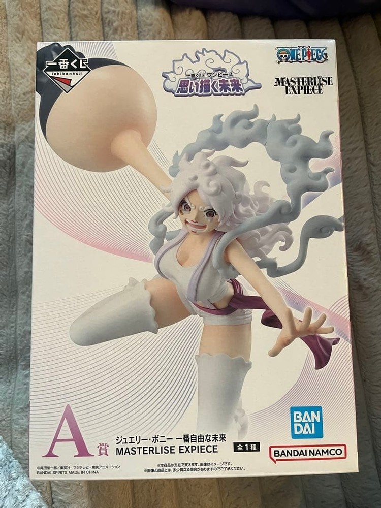 Ichiban Kuji ONE PIECE Bonney A Prize Figure The Future I Envision