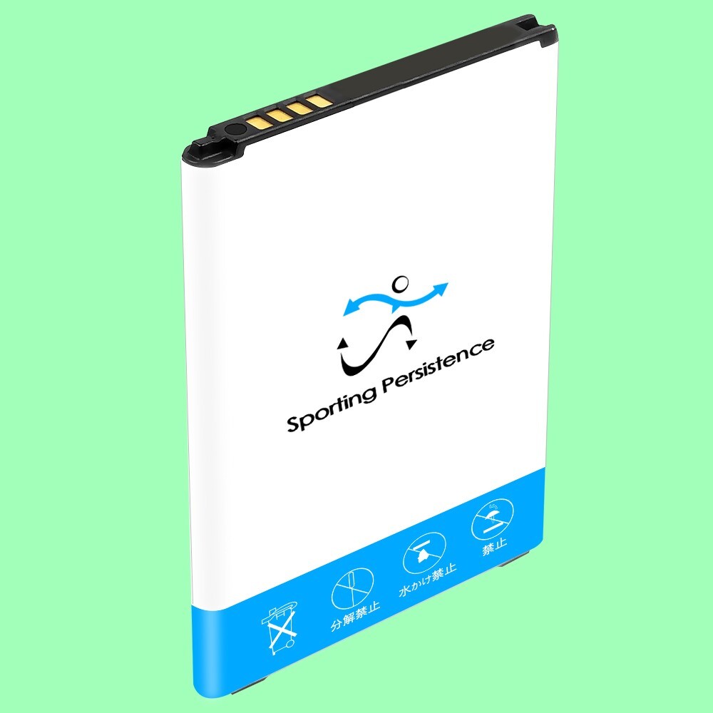 Sporting Persistence 4620mAh Slim Extended Battery for Verizon LG K8V VS500 USA
