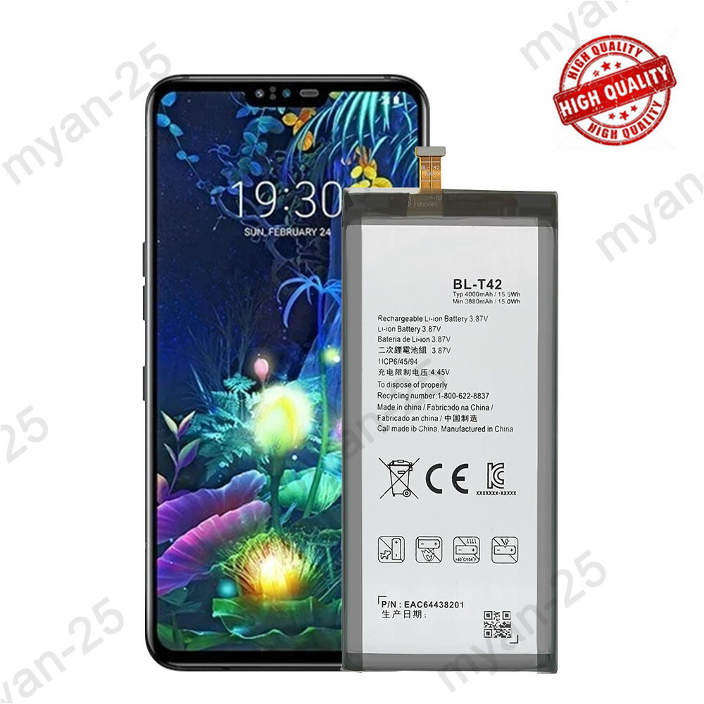 BL-T42 Replacement Battery for LG V50 ThinQ 4000mAh 3.87V High Capacity