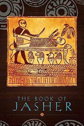 The Book of Jasher - Paperback, by W. Jeffrey Marsh - Very Good