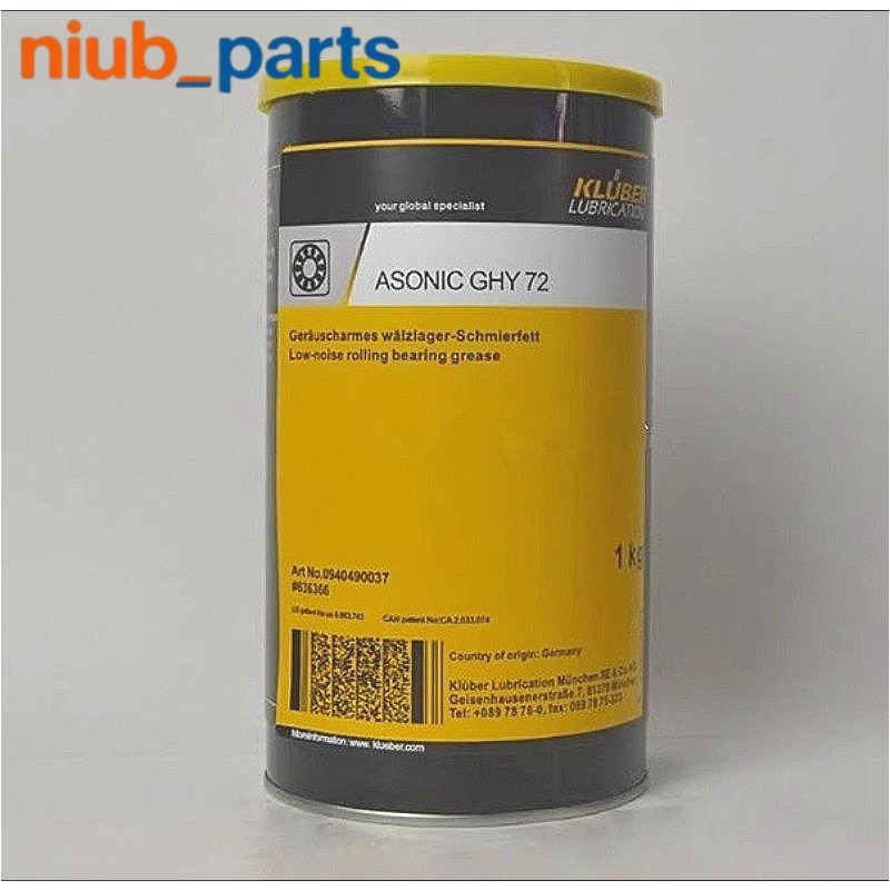KLUBER Lubrication ASONIC GHY 72 Grease 1kg ( 35.3 oz) New free ship