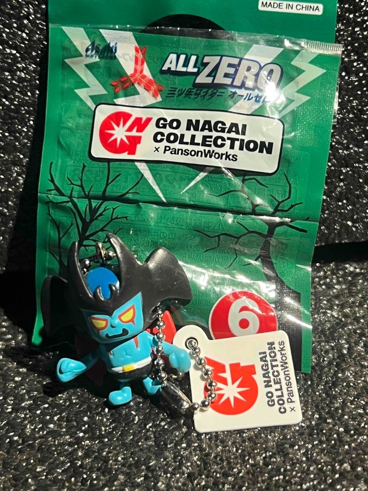 Devilman Mini Figure Keychain Japan Anime Vintage Rare Go Nagai