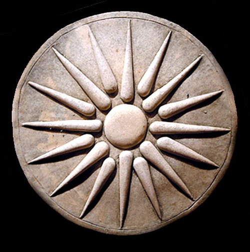 Ancient Macedonian Vergina Sun Royal Symbol Wall Plaque Relief Sculpture