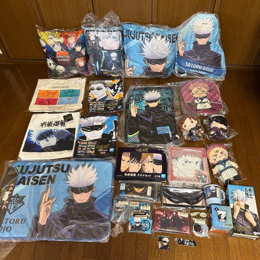 Jujutsu Kaisen Gojo Satoru Mega Lot Plush Figure Bag Set 28pcs Bundle Anime