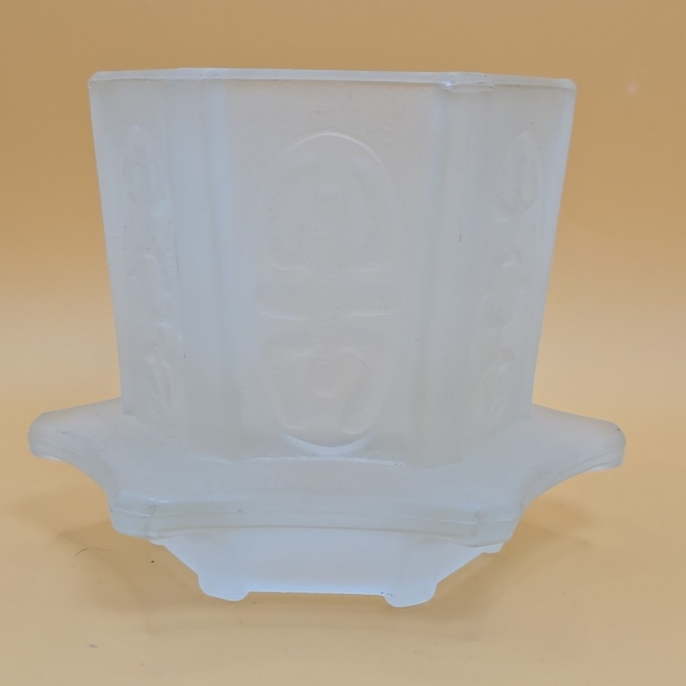 Vintage Frosted Satin Glass Pagoda Homco Fairy Lamp Votive Holder Bottom Only