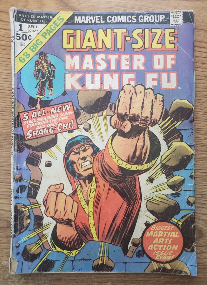 Giant-Sized Master Of Kung Fu #1 68 Big Pages VG 3.5 published in 1974