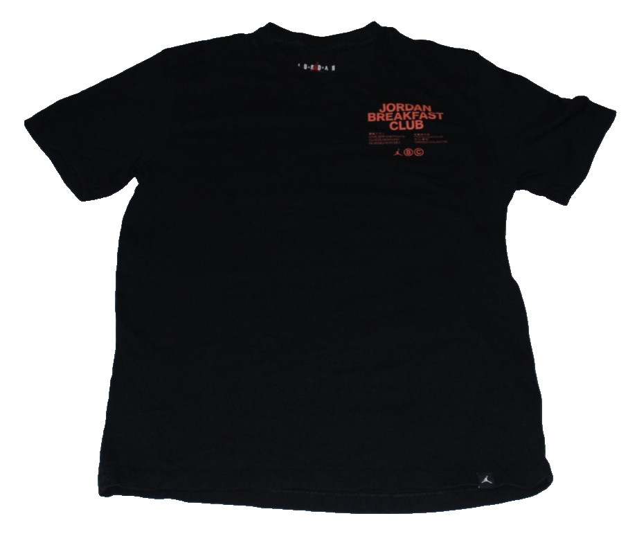Nike Air Jordan Breakfast Club Men's T-Shirt Size M Black Short Sleeve Dri-Fit