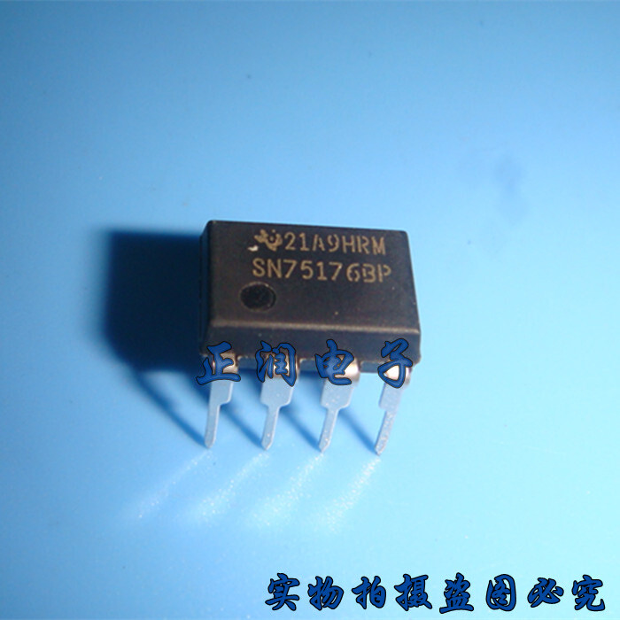 50pcs SN75176BP DIP-8 SN75176 75176BP 75176 DIFFERENTIAL BUS TRANSCEIVER