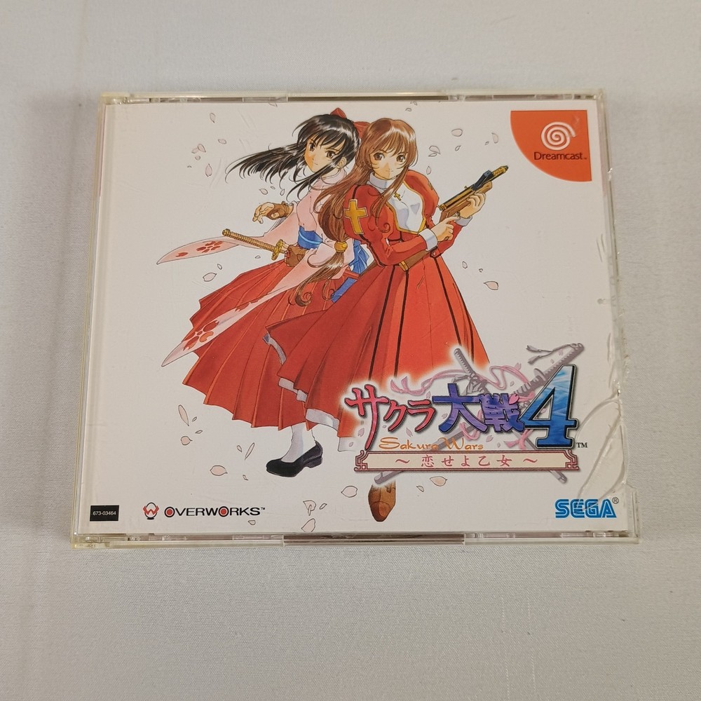 Japanese Sakura Wars 4 SEGA Dreamcast Complete CIB Japan Import US Seller