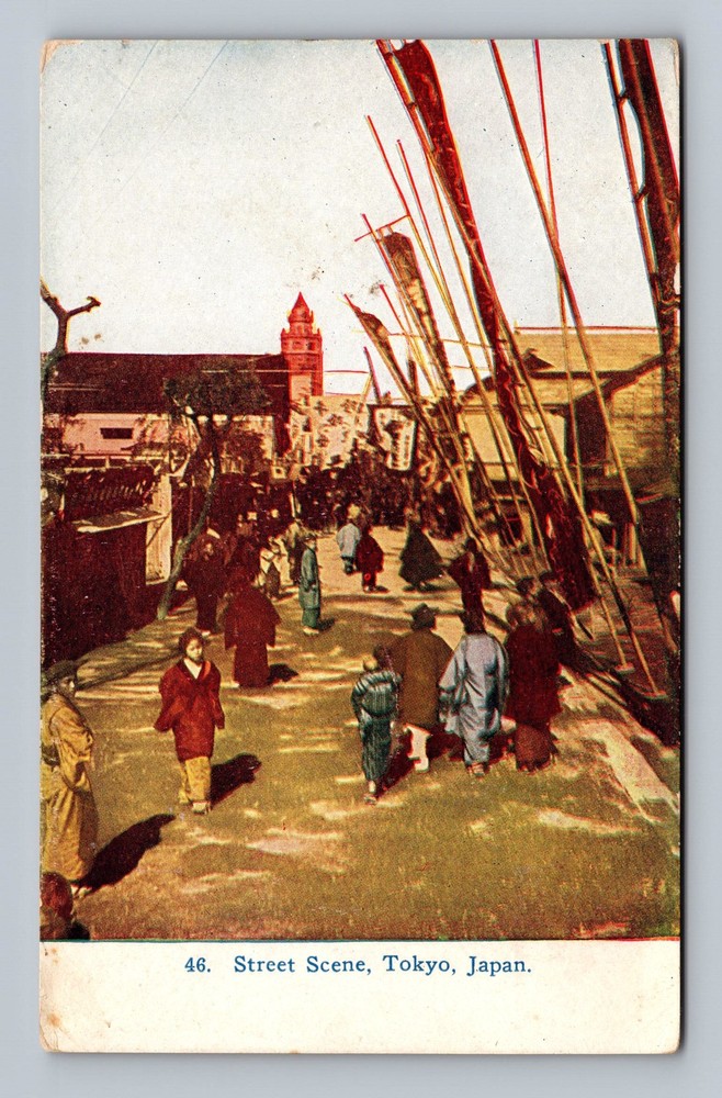 Japan- Tokyo Street Scene Bridge Standard Postal Old Card View Vintage Postcard