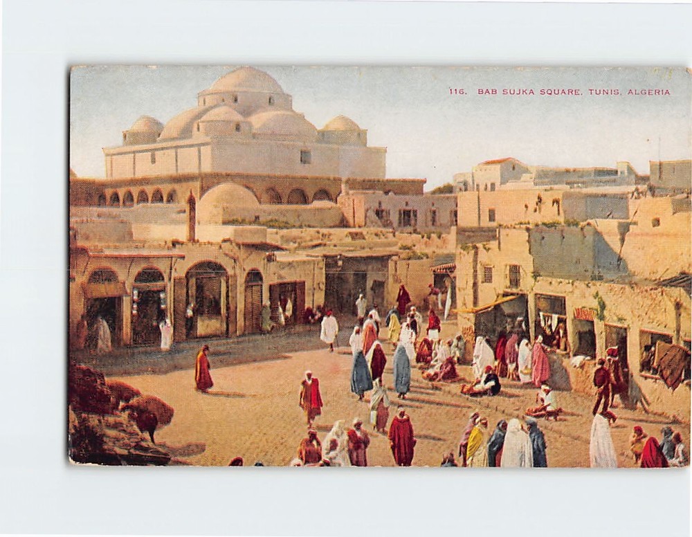 Postcard Bab Sujka Square Tunis Algeria
