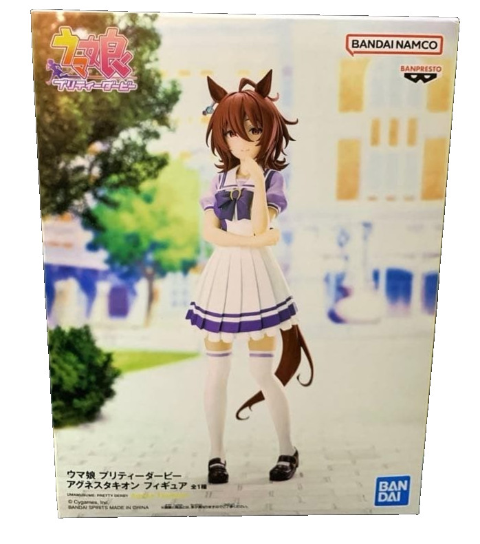 Uma Musume Pretty Derby Agnes Tachyon Figure Banpresto Anime Prize Japan