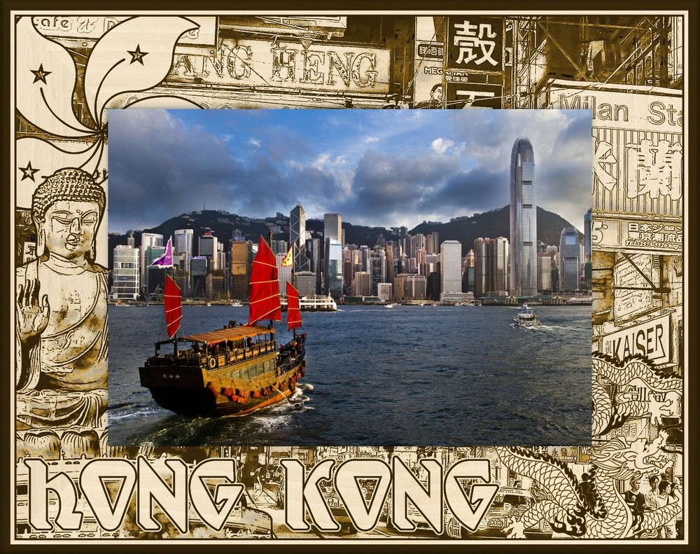 Hong Kong Laser Engraved Wood Picture Frame Landscape (4 x 6)