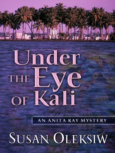 Complete Set Series - Lot of 4 Anita Ray Mystery books by Susan Oleksiw Shiva
