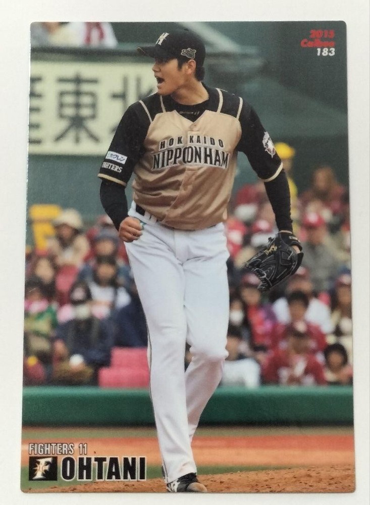 Shohei Ohtani Baseball Chips Trading Card 183 Nippon Ham Fighters Calbee Japan
