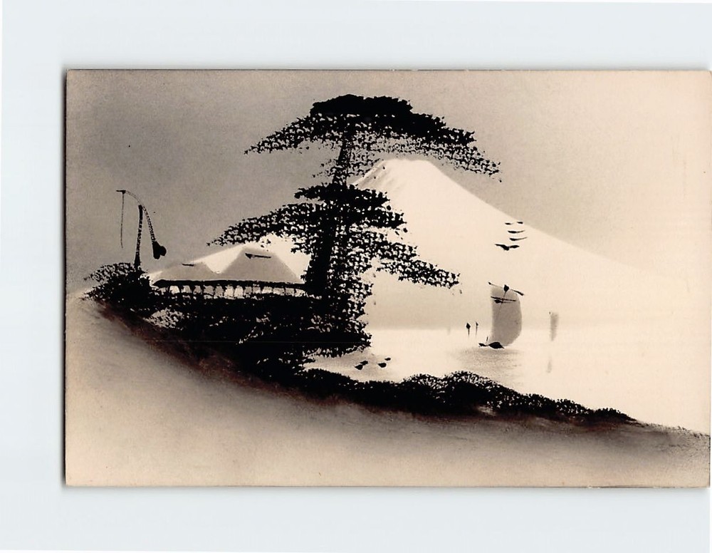 Postcard Trees Ships Mountain Lake Landscape Scenery
