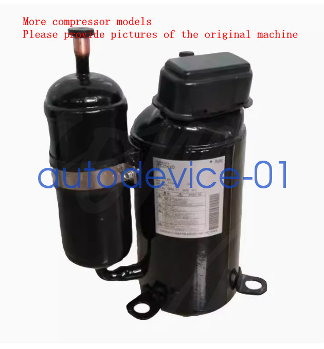 QTY: 1  Compressor 1YC23AXD DHL/FedEx