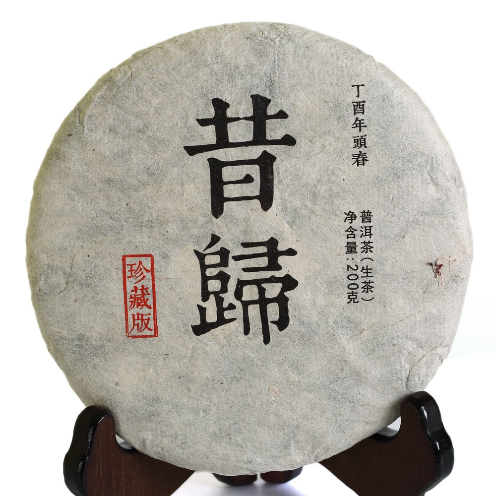 200g 2017 Yr Nonpareil  XiGui Ancient Tree Puer Pu'er Puerh Raw Tea Cake
