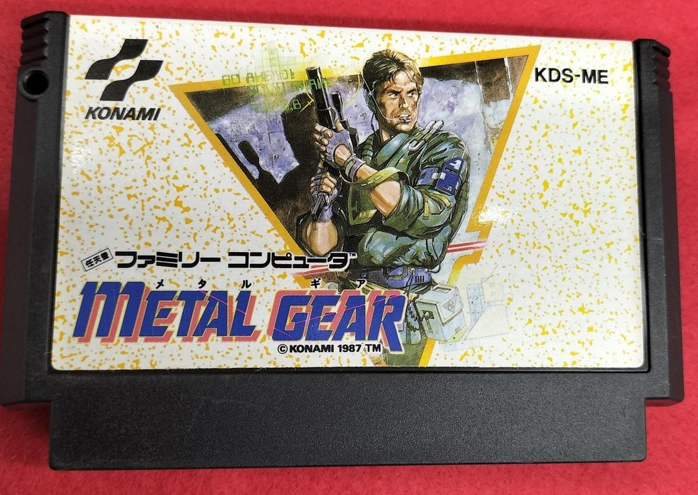 Metal Gear - KONAMI NES Stealth Tactical RPG Adventure Game