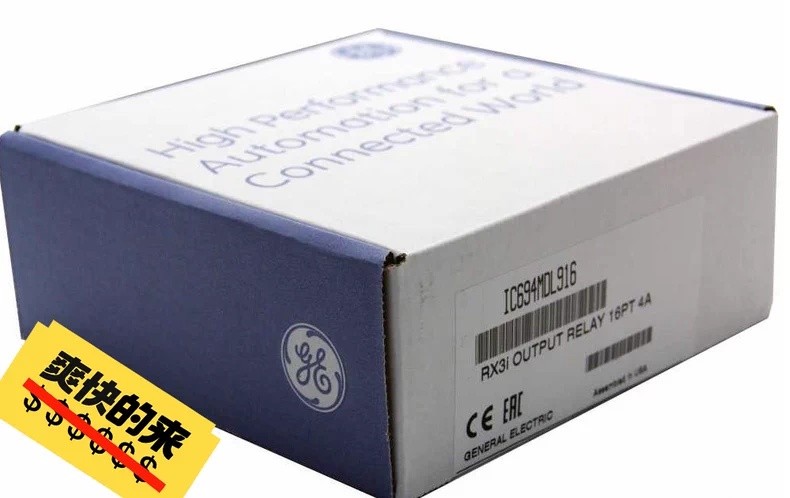 1PC Brand New GE FANUC Output Module IC694MDL916 FedEx/DHL
