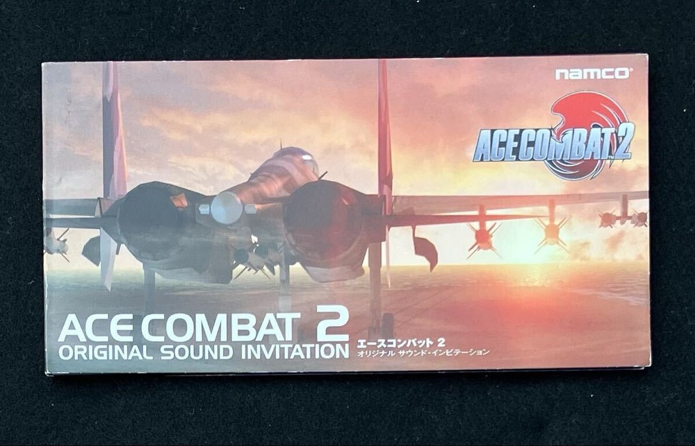 Free Shipping 8cm CD Single Ace Combat 2 Original Sound Invitation 3 tracks incl-image