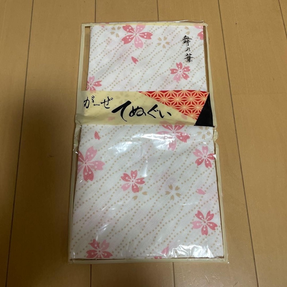 Japanese Tenugui Towels New unopened gauze