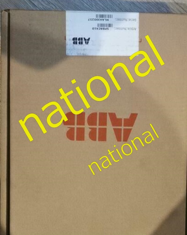 SPBRC410 SPBRC410 ABB Bailey Bridge Controller SPBRC410