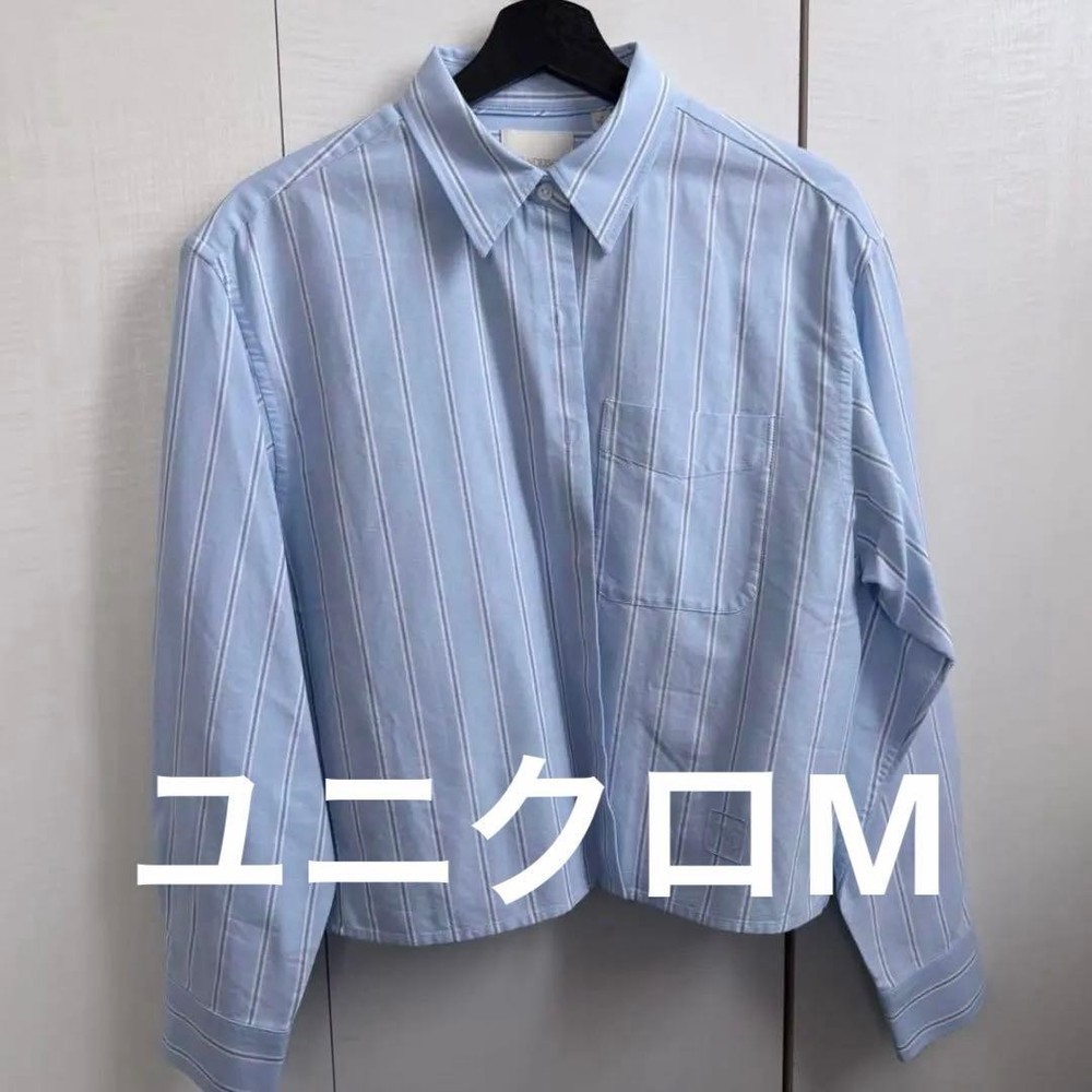 JW ANDERSON x UNIQLO Blue Oxford Shirt M Long Sleeve