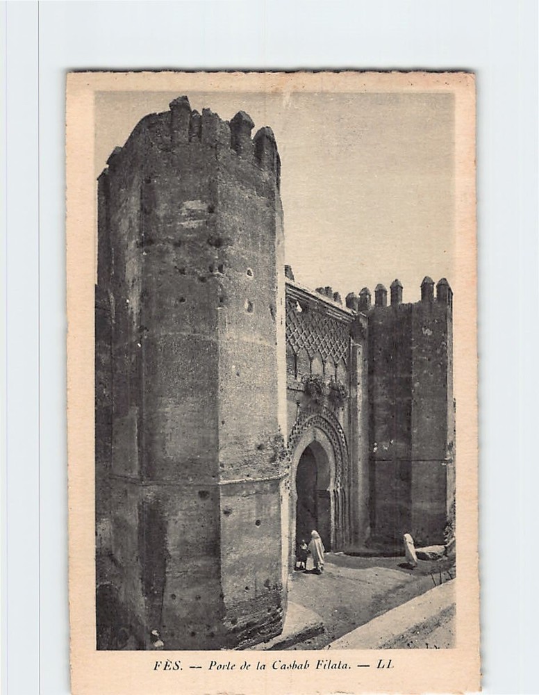 Postcard Entrance of Kasbah Filali Fez Morocco